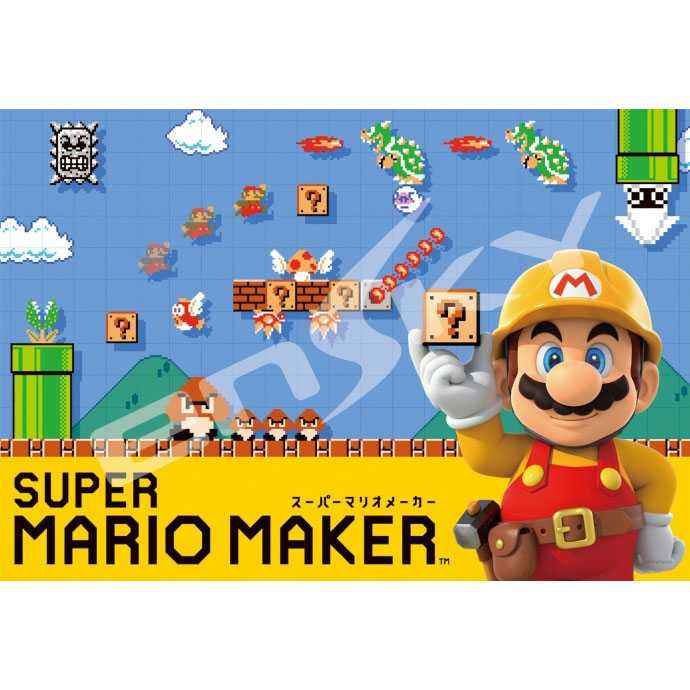 ジグソーパズル 300ピース SUPER MARIO MAKER 300-1119 【任天堂 Nintendo ensky エンスカイ】