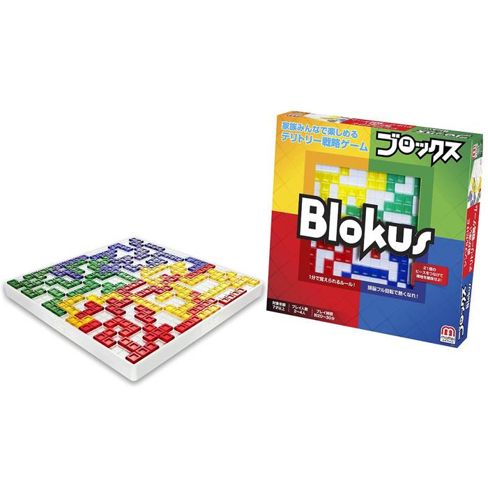 ブロックス (2014年リニューアル版) 【ボードゲーム パーティーゲーム Blokus BJV44 マテル】