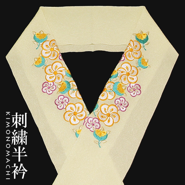商品番号:034189刺繍の華やかな半衿です。丁寧に施された刺繍は、立体感があり、シンプルな色使い、模様ながら、存在感があります。シンプルなので、お着物の邪魔をせず、華やかさをプラスしてくれます。半衿