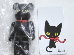 ■商品説明→ベアブリック シリーズ ２３ Rune 裏 。１００％。全高：６．８ｃｍ。※随時入荷しておりますので在庫がある場合があります。複数ご希望の場合は備考にて個数をお知らせください。そろわない時
