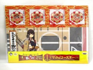■商品説明→艦これ マット＆コースターセット 未使用品。 全体：約ヨコ３６．５ｃｍ×タテ２６ｃｍ。 マット：約ヨコ３５ｃｍ×タテ１５ｃｍ。 コースター（４枚）：約ヨコ８ｃｍ×タテ８ｃｍ。※他モールと在