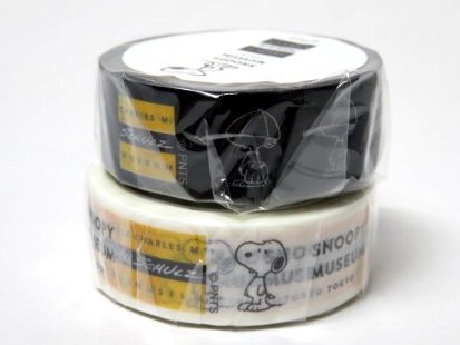 ■商品説明→スヌーピー 限定 マスキングテープ 黒白セット 未使用品。テープ幅：約１．５ｃｍ×長さ７ｍ。 黒と白の2点セット。※他モールと在庫共有のため売切キャンセルのケースもあります。また店舗休日の