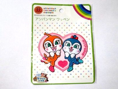 ■商品説明→アンパンマン 限定 ワッペン コキン & ドキン 未使用品。アイロンタイプのワッペン。 サイズ：横８．５×縦７ｃｍ。※他モールと在庫共有のため売切キャンセルのケースもあります。また