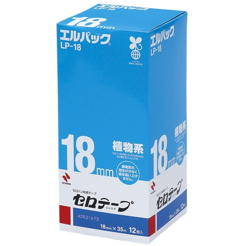 税込3,980円以上で送料無料！※ 沖縄県・離島への配送不可