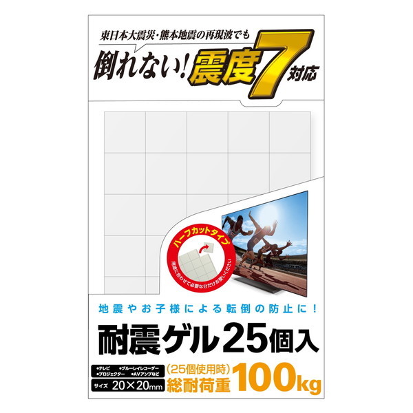 税込3,980円以上で送料無料！※ 沖縄県・離島への配送不可