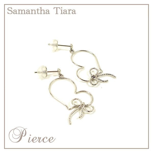 ブランド名 samantha tiara 素材 Ｋ１８ＷＧ 天然ダイヤモンド 定価 ￥３６，５４０ ※保存袋なし ※オリジナルラッピング可能 ○ プレゼント、ギフト、誕生日、お祝い等、最適商品です。