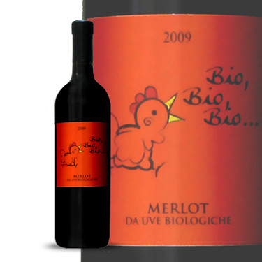 【高品質イタリアオーガニック赤ワイン】チェロ ビォ・ビォ・ビォ メルロー IGT 赤ワイン（イタリア）750ml