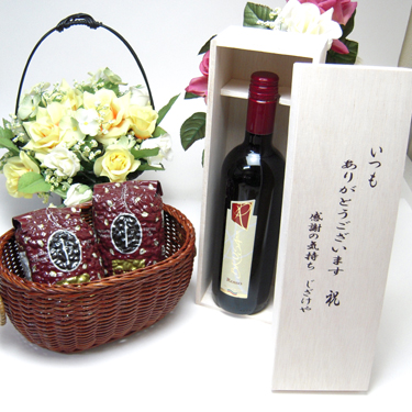 【贈り物限定】 ワインはイタリア赤と言うお方へチェヴィコ ブルーサ 赤ワイン 750ｍｌ（イタリア）（木箱入）+オススメ珈琲豆（特注