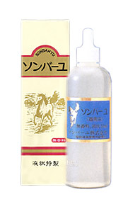 ■におわない■べたつかない■口中・鼻中可■赤ちゃん可【効能】●お肌の乾燥を防ぎ、皮膚を保護します。●お肌の油分を補い、水分を保ちます。●お肌に潤いを与え、キメを整えます。●お肌に、ハリ・ツヤを与えます