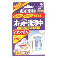 水洗いや洗剤では落ちないポット特有の汚れをイオン洗浄で落とす。強い発泡力でポットのすみずみまでキズをつけずに洗浄。使い方簡単。発泡錠を入れて一晩おくだけ。除菌効果でいつも清潔。洗浄中 一覧小林製薬（雑