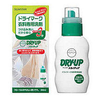 ◆縮みや型崩れの心配なく、手軽に家庭で洗うことができます。柔軟剤配合で仕上がりもよく、抗菌成分配合で嫌なニオイも抑えます。⇒【ドライアップ】一覧⇒【サンスター】一覧⇒【洗剤】一覧⇒【掃除・洗濯】一覧⇒