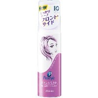『プロスタイル ポイントミスト』◆IQアミノ酸(トリートメント成分)が働き、傷んだ髪を根元から毛先まで補修します。◆UVカット成分が髪を紫外線から守り、強くて美しい髪を保ちます。◆雨、風でも１日中しっ