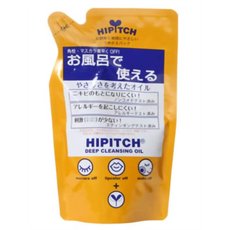 角栓・マスカラを素早く落とす、お風呂で使えるクレンジングオイルです。天然うるおい成分配合。天然のオレンジオイルとユーカリオイル配合でうるおいをキープしながらしっかりメイクを落します。ニキビのもとになり