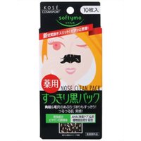ソフティモ 角栓すっきりスーパー黒パック 10枚入『ソフティモ 角栓すっきりスーパー黒パック』◆角栓＆毛穴のあぶらづまりもすっきり！つるつる肌実感！◆空気抜きスリット自然に空気を逃がしてピタッと密着◆