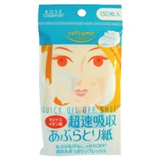 『ソフティモ マイナスイオン あぶらとり紙』マイナスイオン紙を使用したあぶらとり紙です。心地よい使用感のやわらかシートで、小鼻のわきなどにもぴったりフィット。150枚。⇒【ソフティモ】商品一覧⇒【スキ