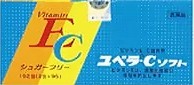 ※まずこちらを必読下さいユベラ-Cソフトは，体内で協力し合うビタミンEとビタミンCを効果的に配合したシュガーフリー（砂糖を含まない）で，しかも味の良い顆粒剤です。しみ，そばかすや末梢血行障害による肩・