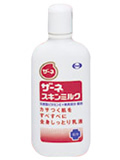 ザーネスキンミルク 140g エーザイ 薬用ボディミルク お肌にうるおい 荒れた肌に カサつく肌に ボディケア 肌の乾燥 にきびを防ぐ