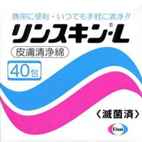 ◆1包ずつ滅菌し携帯に便利なポリエチレン包装にしてあるので、いつでも、どこでも、手軽にお使いいただけます。◆無色、低刺激のため、赤ちゃんなどデリケートなお肌などにお使いいただいてもしみません。効能・効