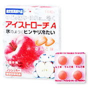 ◆殺菌作用のある塩化セチルピリジニウムを配合したトローチ剤です。◆のどの痛み・はれ・のどの不快感を治します。◆氷のようにヒンヤリとして冷たい服用感です。◆ノンシュガーですから、お砂糖が気になる方や、虫