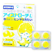 ◆殺菌作用のある塩化セチルピリジニウムを配合したトローチ剤です。◆のどの痛み・はれ・のどの不快感を治します。◆氷のようにヒンヤリとして冷たい服用感です。◆ノンシュガーですから、お砂糖が気になる方や、虫