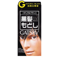 ブリーチなどで明るくなった髪をムラなく自然な黒髪に戻します。着色効果が持続する2剤式ターンカラー着色成分が髪内部まで浸透、髪の芯までしっかり染まり色も長持ち。髪の傷みを補修し髪内部までうるおいを補給す