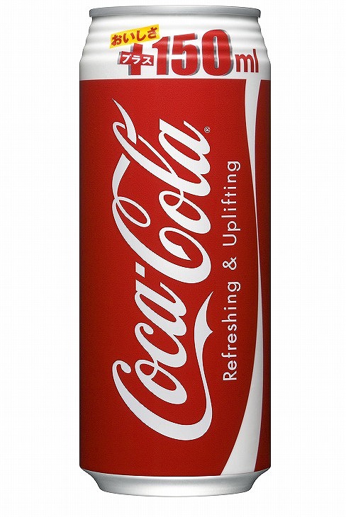 コカコーラ コカ・コーラ オリジナルテイスト 500ml缶 24本入り 1ケース お得 激安 炭酸 ソフトドリンク ジュース 4902102042970 coca co